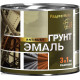 Грунт эмаль по ржавчине 3в1 Радуга 1,9 кг.