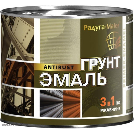 Грунт эмаль по ржавчине 3в1 Радуга 1,9 кг.