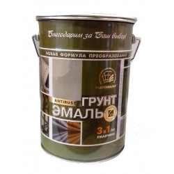 Грунт эмаль по ржавчине 3в1 Радуга 6 кг.